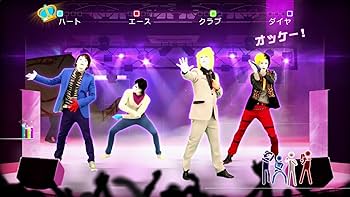 Amazon | JUST DANCE(R) Wii U | ゲームソフト